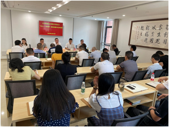 1593686426184712.jpg `N9)QK2J{T[4SYT~W7NMWR0_副本.jpg