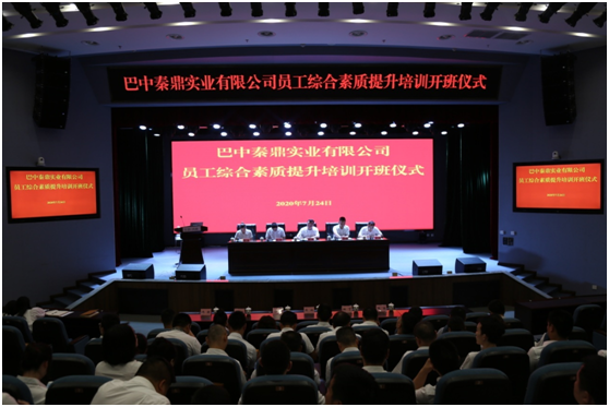 1596191343964328.png 微信圖片_20200731182833.png