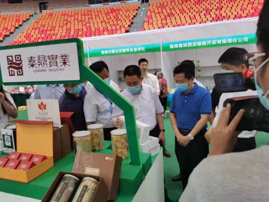 1624431153815293.jpg 微信圖片_20210623145040_副本.jpg