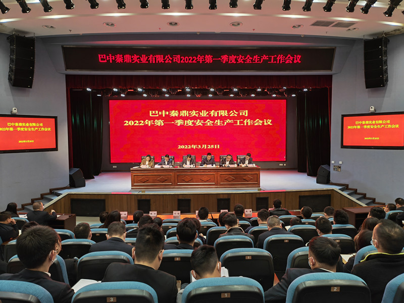 1648196639866397.jpg 25500c6940a0c64642a31f7dba6d1bf.jpg