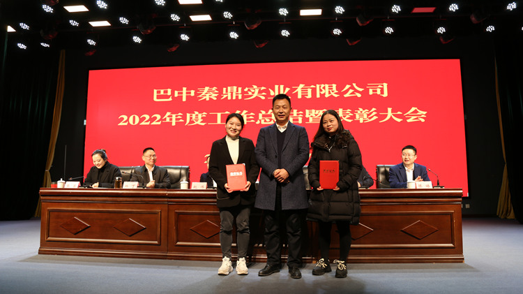 1674008056961789.jpg 65a21fef8ee437dc03e2284a19a0448_副本.jpg