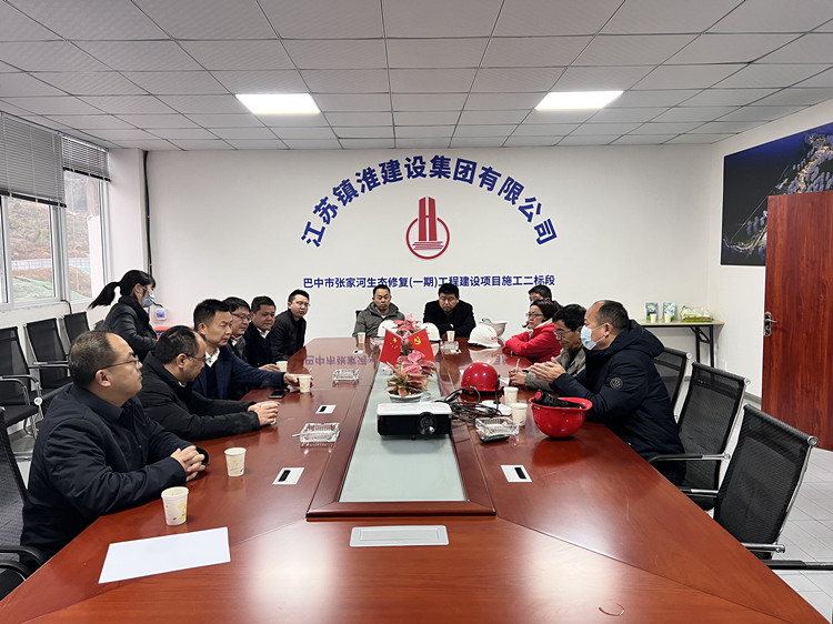 馮總帶隊 對張家河項目部（二標段）進行安全隱患大排查。 (2)_副本.jpg